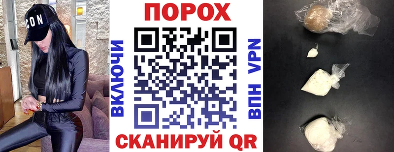 Amphetamine VHQ Сретенск