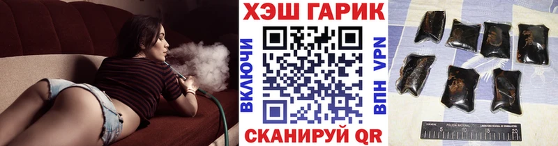 мориарти официальный сайт как найти закладки Сретенск Гашиш Ice-O-Lator
