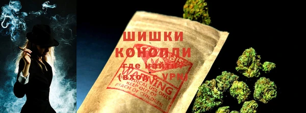 кокаин колумбия Семёнов