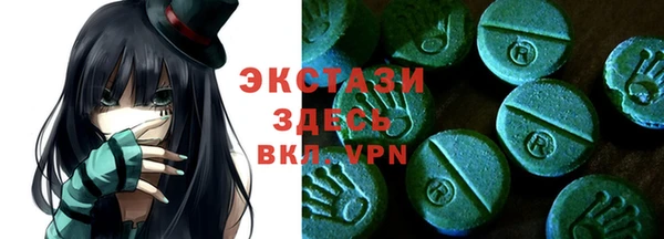 бошки Семикаракорск