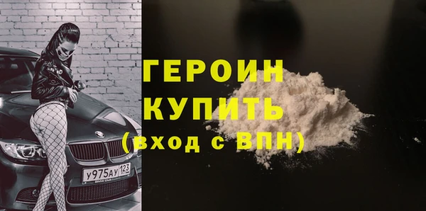 бошки Семикаракорск
