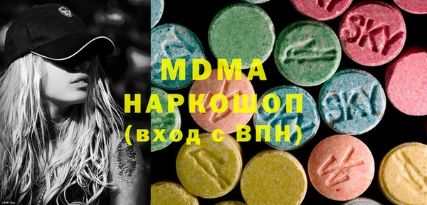бошки Семикаракорск