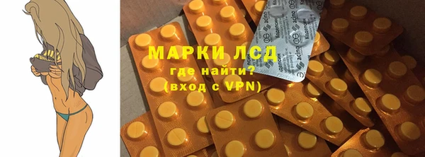 кокаин колумбия Семёнов