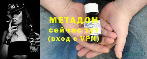кокаин колумбия Семёнов