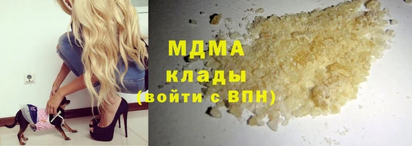 бошки Семикаракорск