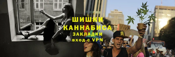 кокаин колумбия Семёнов