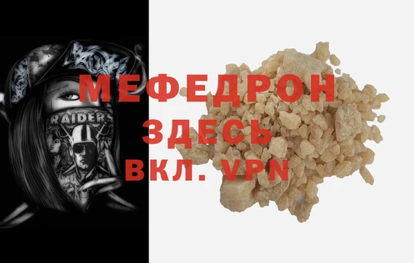 кокаин колумбия Семёнов
