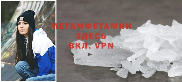 кокаин колумбия Семёнов