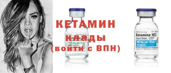 кокаин колумбия Семёнов