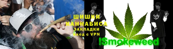 мдма Семилуки