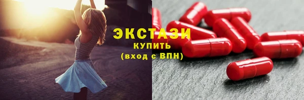кокаин колумбия Семёнов