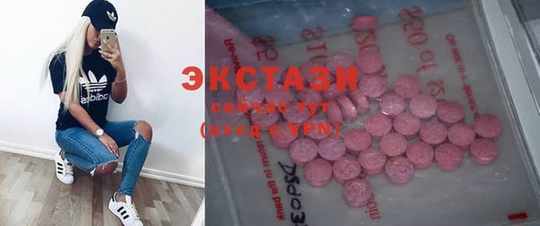кокаин колумбия Семёнов