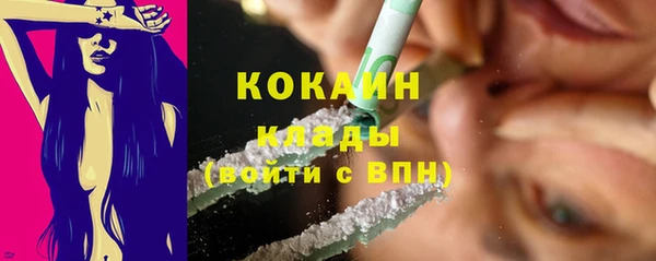 мдма Семилуки