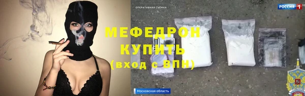кокаин колумбия Семёнов