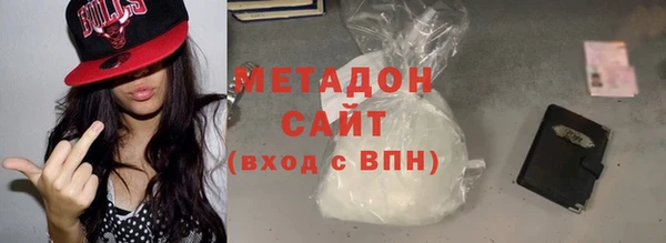 бошки Семикаракорск