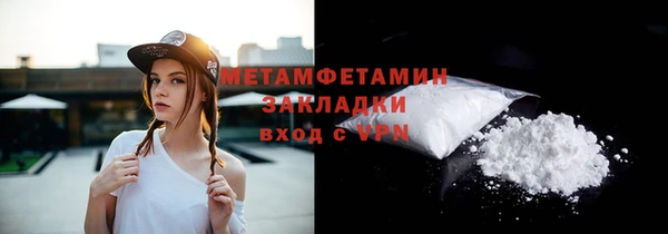 кокаин колумбия Семёнов