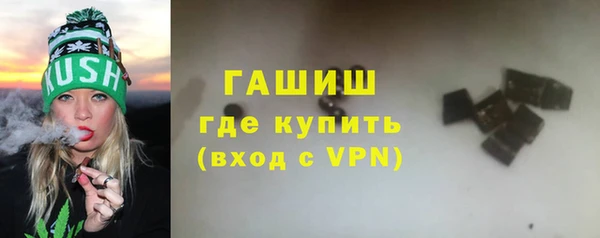 мдма Семилуки