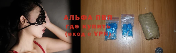 бошки Семикаракорск