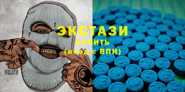 мдма Семилуки