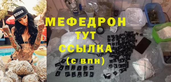 бошки Семикаракорск
