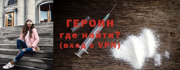 кокаин колумбия Семёнов