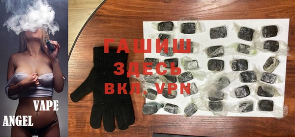 мдма Семилуки