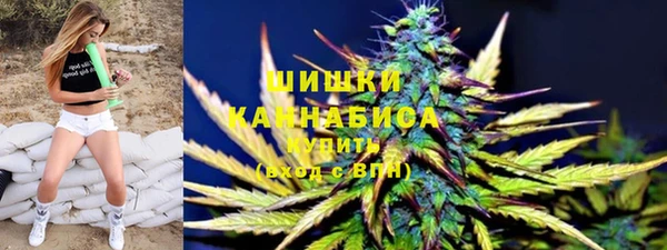 кокаин колумбия Семёнов