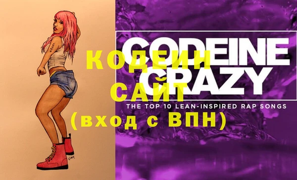 мдма Семилуки