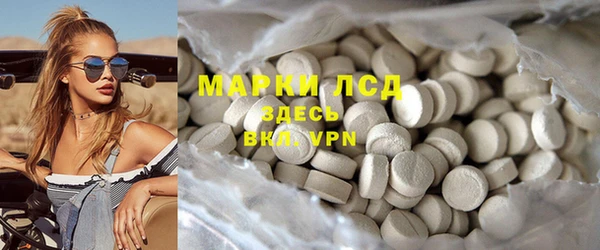 кокаин колумбия Семёнов