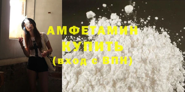 кокаин колумбия Семёнов