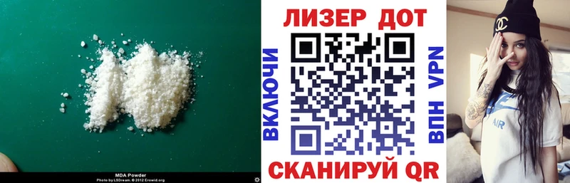 ЛСД экстази ecstasy  как найти наркотики  Сретенск 