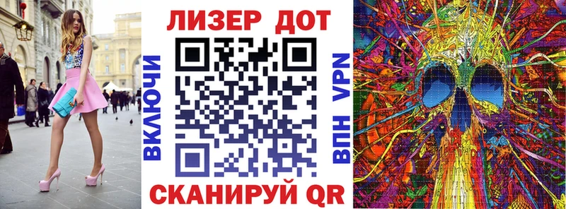 omg зеркало  Сретенск  дарк нет наркотические препараты  Марки N-bome 1,8мг 